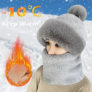Iarna Căciulă Fular Set cu Gluga pentru Femei Blană de Cașmir Gât Cald Rusia în aer liber, Schi Windproof Pălărie Groasă de Pluș Pufos Căciuli