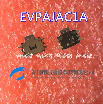 Importate Panasonic EVP-Ajac1a Atinge Butonul de Comutare Micro Comutator Patch 4 Picioare de broască Țestoasă Mică Subțire