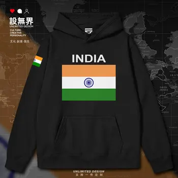 India, Țară mens hoodies de iarnă tricoul crewneck tricou haine de moda alb streetwear barbati toamna iarna haine
