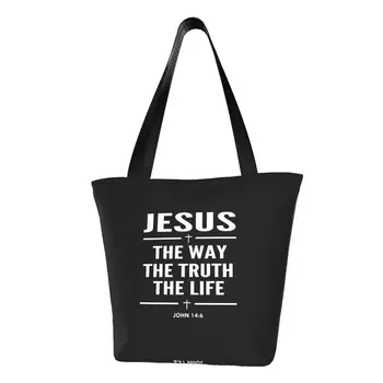 Isus Viața Alimente Tote Geantă De Cumpărături Religie Cruce Credința Creștină Canvas Shopper Umăr Saci De Mare Capacitate Geantă De Mână