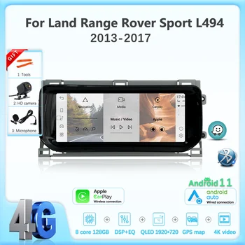 JEHUNG Range Rover Sport L494 2013-2017 Auto Multimedia Player CaPlay GPS Radio 5G de Navigare 8+128GB Suport sistem original
