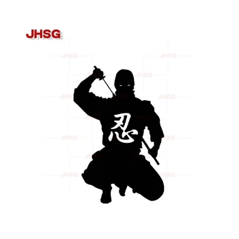 JHSGCar Autocolant Vii Samurai În Întuneric Războinic Soldat Decal Alb/Negru/Rosu Corp de Acoperire Autocolant Vinil PVC Fierbinte de Vânzare Personalizate