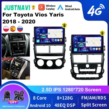 JUSTNAVI Stereo Radio Auto Pentru Toyota Vios Yaris 2018 2019 2020 Multimedia de Navigație GPS, Autoradio Video DSP Player Carplay