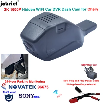 Jabriel Pentru Chery Tiggo 4 7 pro 8 2022 2023 2020 2021 2K 1600P Wifi DVR Auto Dash Cam Camera de Ușor pentru a Instala Video Recorder Auto