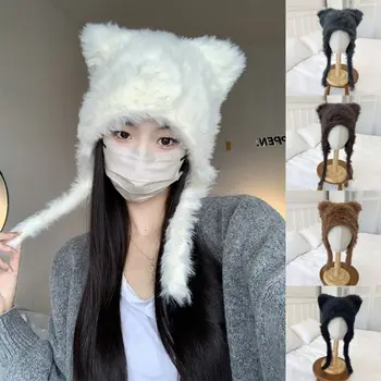 Japoneze Nișă Capac Tricotate De Iarna Drăguț Curea Lungă Beanie Hat Toamna Rece Ureche Pălărie De Protecție Femei