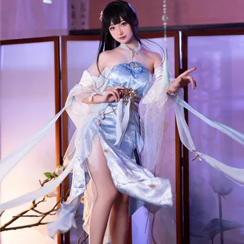 Joc fierbinte Naraka: Bladepoint Doujin Yin Ziping Cosplay Costum Femei Elegant Pentru Rochie Carnaval Comic-con Petrecere Costum Set Complet