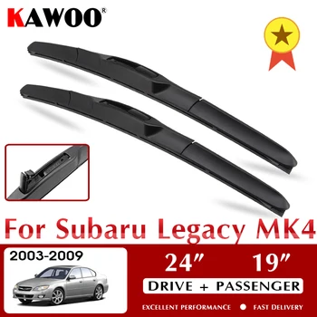 KAWOO Ștergătoarelor din Față Mașina lamela Pentru Subaru Legacy MK4 2003-2008 Parbriz Parbriz Fata Ferestrei Accesorii 24