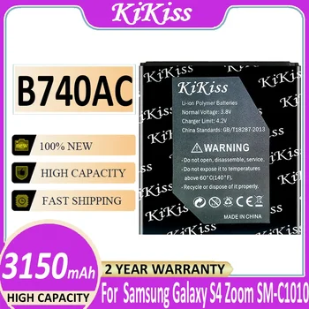 KiKiss B740AC B740AE Baterie 3150mAh Pentru Samsung C101 Galaxy S4 Zoom C1010 C105 C105K C105A C101L C101S Baterie Puternica