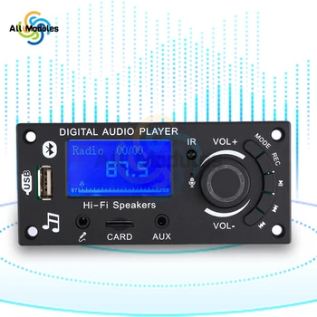 LCD Display Mp3 Decodare Bord Modul Bluetooth Car Audio Placa de baza Cu Radio FM