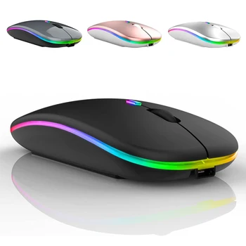 LED Mouse-ul fără Fir USB Reîncărcabilă Bluetooth-compatibil RGB Mouse-ul Silent Ergonomic Mouse-ul Cu Iluminare de fundal Pentru Laptop PC ipad