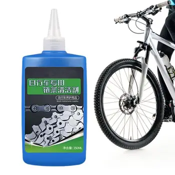 Lanț De Bicicletă Cleaner Spray Lubrifiant Multifunctional Lanț De Întreținere Consumabile Pentru Pliere Biciclete Motociclete Biciclete De Munte