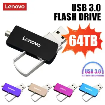 Lenovo USB3.0 Pendrive 64TB 16TB 4TB 2TB de Mare Viteză Flash Pen Drive Portabil Impermeabil U Disk, Stick Mini SSD Memoria USB Pen