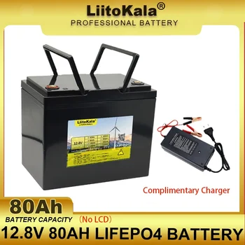LiitoKala 12.8 V 80AH LiFePO4 Baterie 12v 4 siruri de caractere Litiu Fosfat de Fier Invertor Auto bricheta Baterii 14.6 V Încărcător duty-free