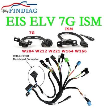 Mai multe selectați Cablu de Testare pentru Mercedes Benz pentru EIS ELV 7G+ISM+MB ESL Lucrat cu VVDI MB BGA Instrument +7G+ISM +Gateway Emulator