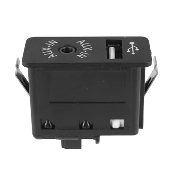 Masina USB, AUX In, Mufă Intrare Auxiliară Adaptor de Priza pentru BMW E81 E87 E90 F10 F12 E70 X4 X5 X6