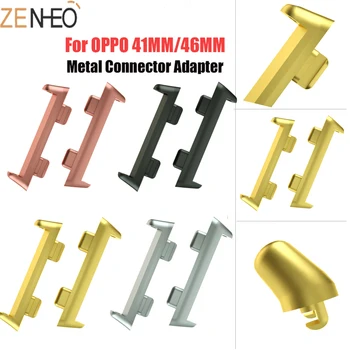 Metal Conector Adaptor Pentru OPPO ceas Inteligent Ceas trupa OPUS 41MM/46MM ceas trupa accesorii de înaltă calitate