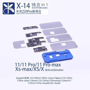 Mijing Z20pro 18in1 Stratul de Mijloc Tin de Plantare Platforma Placa de baza Reballing Lipit de Prindere Pentru iPhone X-14 pro max