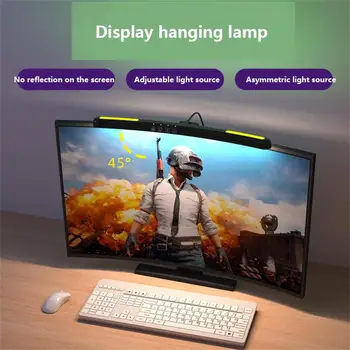 Monitor curbat de Lumină Bar, Birou USB Ecran Bară de Lumină Estompat Ochi-Îngrijire Lampă de Masă PC Lampă de Agățat Pentru E-Reading Joc de Munca