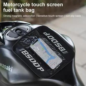 Motocicleta Magnetic Tank Bag material impermeabil rezistent Telefonul Motocicleta Sac rezistent la uzură magnetice caz telefon accesorii moto