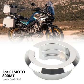 Motociclete Accesorii Pentru CFMOTO 800MT CFMOTO 800 MT 800MT 800mt Amortizor Spate Inferior de Ghidare Seat