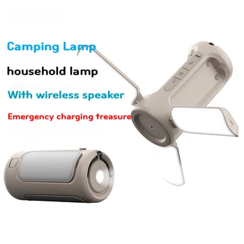 Multifuncțional în aer liber Camping Lampa Portabila Led-Trei-în-unul Reîncărcabilă de Iluminat Poate Reda Muzica de Camping Reincarcabila Iluminare