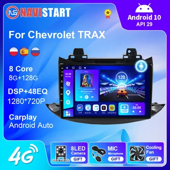 NAVISTART Autostereo Pentru Chevrolet TRAX 2017 2018 2019 Android Radio Auto Multimedia Player Video de Navigare GPS 2din Carplay
