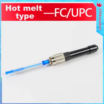 NOUL FC/UPC Rapid Conector de Fibra Optica de Fuziune la Cald se topesc Fuziune Îmbinat Conectori Fibra Optica FTTH Rapid Conector Instrument de Vânzări