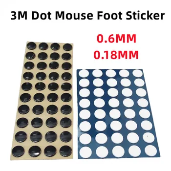 Noi 20/40PCS 3M Mici, Rotunde Dot Mouse Pad Piciorul Cu Un Diametru de 6mm Alb Negru Circular Mouse-ul Jos Autocolant