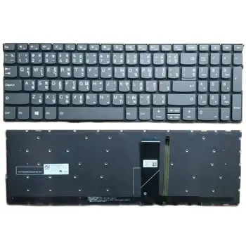 Noi Backlit Thai TI Tastatură Pentru Lenovo Yoga C740-15iml C740-15 S740-15 S740-15irh Fără Ramă Gri SN20U89201 V171020BS2-TI