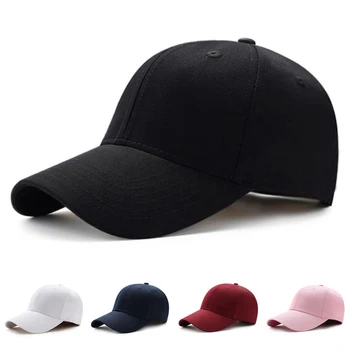 Noi Unisex Pălărie Simplu Curbat Parasolar Pălăria În Aer Liber Praf De Baseball Capac Solid De Culoare Moda Reglabil De Agrement Capace Bărbați Femei
