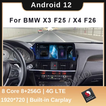 Noul Android 12 12.5 Inch, Snapdragon Radio Auto Stereo Video Player Multimedia, Autoradio GPS Navi Pentru BMW X3 F25 X4 F26