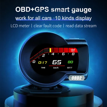 OBD+GPS Auto cu Ecartament F8 Cristal Lichid Multifunctional Lnstrument Temperatura Apei, Viteza Turbo cu Presiune masini de Modificare