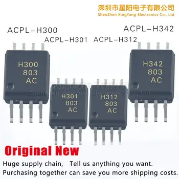 Original nou lumina de cuplare ACPL - H342 ACPL - H301 ACPL - H300 ACPL - H312 loc