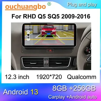 Ouchuangbo multimedia radio de 12.3 inch RHD SQ5 Q5 2009-2016 Android 12 navigare gps stereo carplay 1920*720