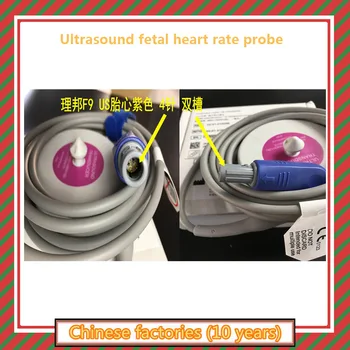 PENTRU EDAN F9 NE Ultrasunete fetale rata de inima sonda cu Ultrasunete fetale rata de inima sonda F2 F3/F6MS3-109301 Informații de Confirmare a