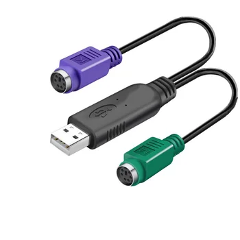 PS2 la USB conversie cablu conector, mouse keyboard interface adapter, scanare arma mama circulară port adaptor