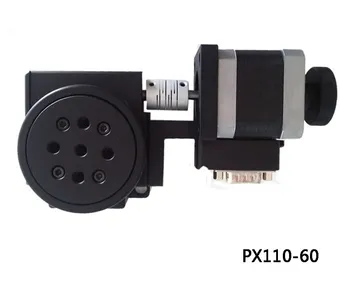 PX110-60 electrice rotative aparat optic platformă rotativă electric platformă rotativă 60mm rulment scară