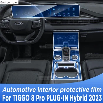 Pentru CAOA Chery TIGGO 8 Pro PLUG-IN Hibrid 2023 cutie de Viteze Panoul de Navigare Auto Interior Folie de Protectie TPU Anti-Scratch