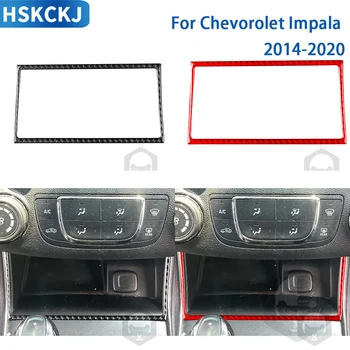 Pentru Chevorolet Impala 2014-2020 Accesorii Din Fibra De Carbon Auto Interior Cutie Depozitare Cadru Exterior Tapiterie Decorare Autocolant