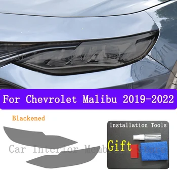 Pentru Chevrolet Malibu 2019-2022TPU Exterior Auto Faruri Anti-Zero Folie de Protectie Faruri de Reparare Autocolant Accesorii Refi