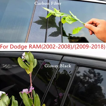 Pentru Dodge RAM 2002-2008 2009 2010 2011-2018 PC-uri Auto Material Pilon Post Acoperi Tapiterie Usa Geam Laminat Autocolant Placă Accesorii