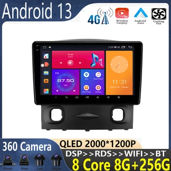 Pentru Ford Escape 2007-2012 android 13 Radio Auto Multimedia Player Video de Navigare stereo Carplay GPS WIFI+4G QLED ecran BT