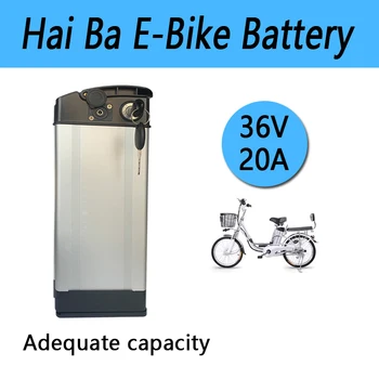 Pentru Haiba 36V 20A Baterie de Litiu de Biciclete Electrice Bateria