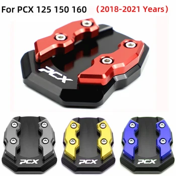 Pentru Honda PCX 125 PCX150 PCX160 2018-2021 Accesorii pentru Motociclete Mare Principal Cadru de Sprijin Extins Non-Alunecare Mat Marire Pad