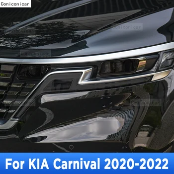 Pentru KIA Carnival 2020-2022 TPU Exterior Auto Faruri Anti-Zero Folie de Protectie Faruri de Reparare Autocolant Accesorii Refit