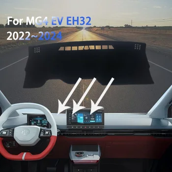Pentru MG4 EV 2022 MG 4 EH32 2023 2024 tabloul de Bord Acoperi Rogojini Praf Soare-umbrire Non-alunecare Umbrelă de soare Covor Autocolante Auto Accesorii