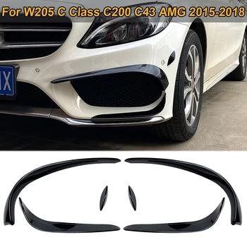 Pentru Mercedes Benz W205 S205 C200 C205 C43 AMG 2015-2018 Bara Fata Splitter Canards Aerului Cuțit Tăiați Capacul Accesorii Auto