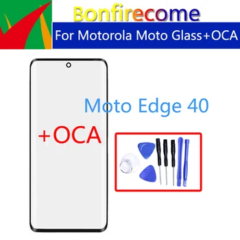 Pentru Motorola Marginea 40 XT2303-2 cu Ecran Tactil Frontal Exterior Panou de Sticlă Lentile LCD Frontal de Sticlă de Înlocuire