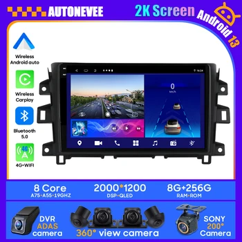 Pentru Nissan NAVARA Frontieră NP300 NP 2015-2017 Android Stereo al Mașinii Unitate Multimedia Radio Player DVD, GPS, BT Carplay, Android Auto