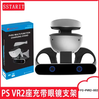 Pentru PS VR2 Doc de Încărcare Ochelari VR Consola Suport de Stocare pentru PS5 VR2 Joc Mâner de Încărcare de Bază Cu Lumina de Afișare